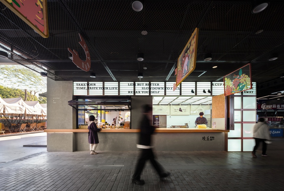 chicchicbird by huazhong university of science and technology qing studio