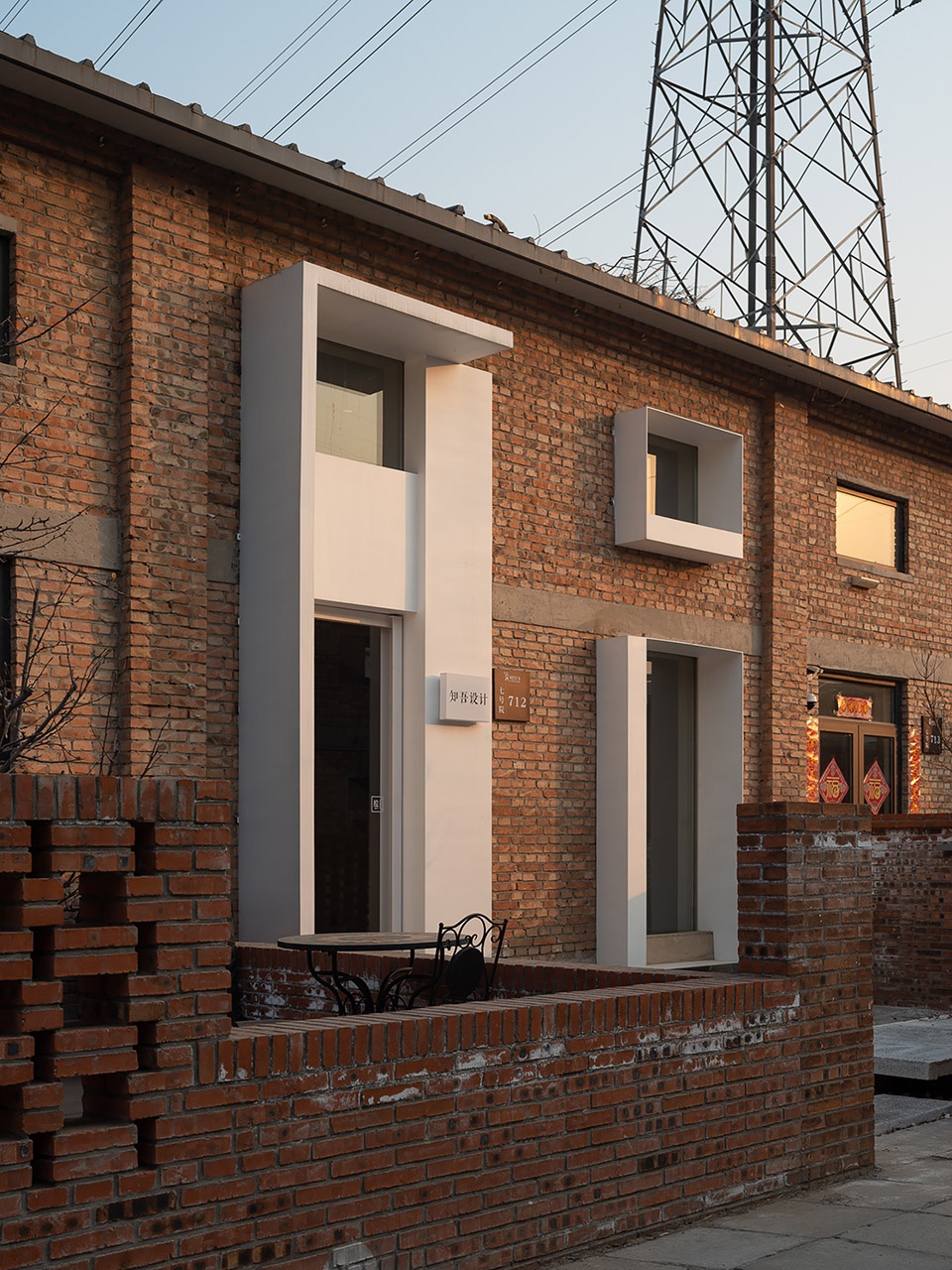 Zhi Wu Architectural Design Studio by Zhi Wu Design