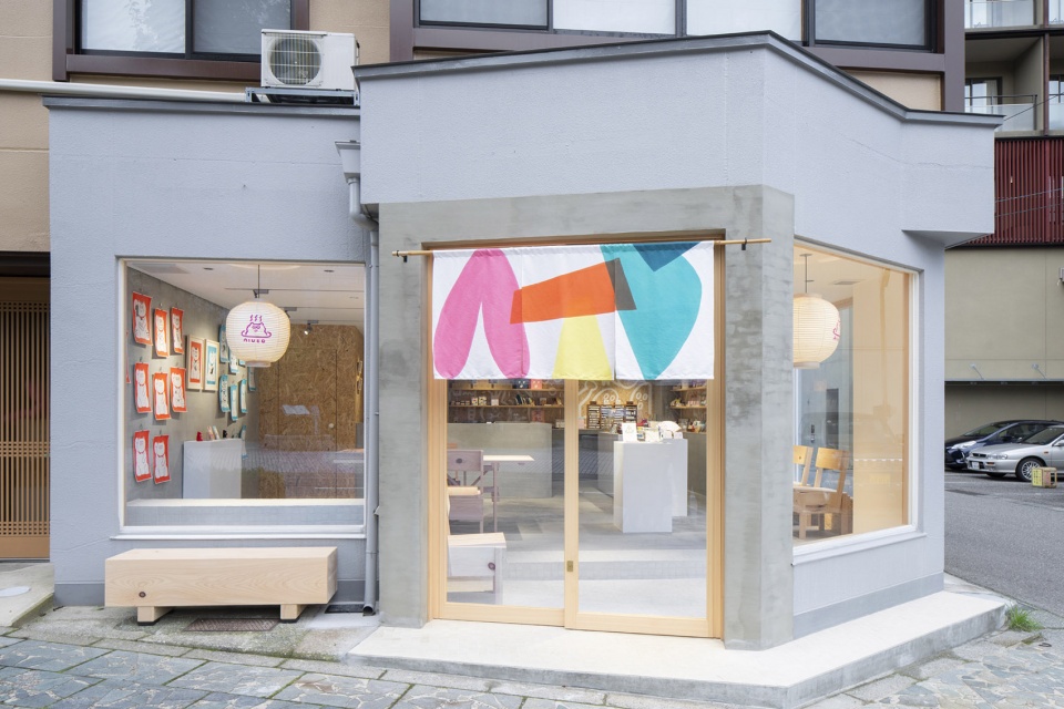 aiueo yamashiro onsen store by koyori architects