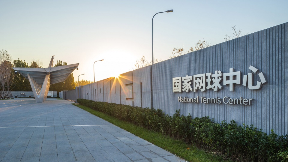 china national tennis center by la group