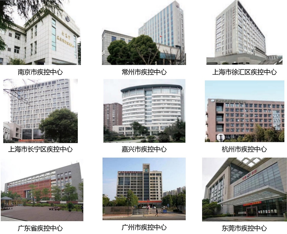 Design of Pingshan District Center for Disease Control and Prevention of Shenzhen by Z Z STUDIO