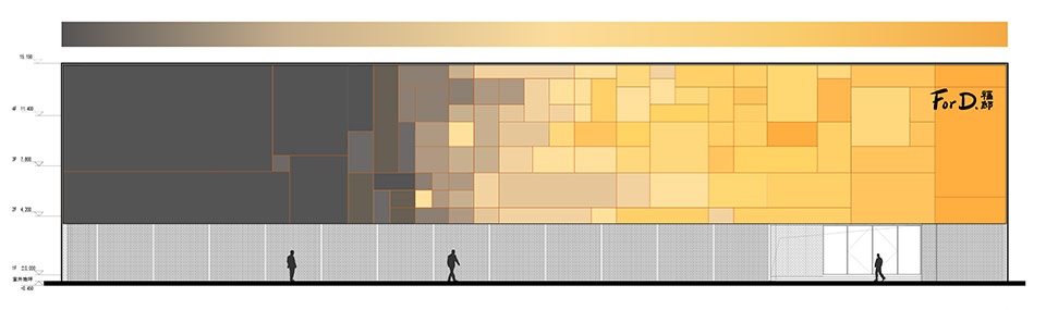 Renovation of the ForD warehouse China by say architects