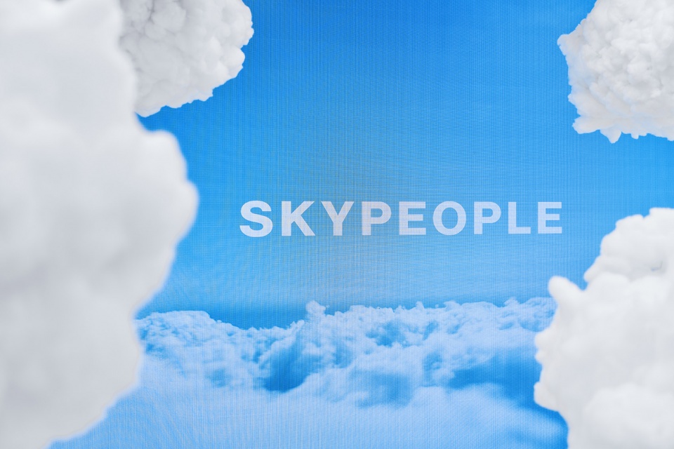 skypeople the plaza shanghai china by fununit design