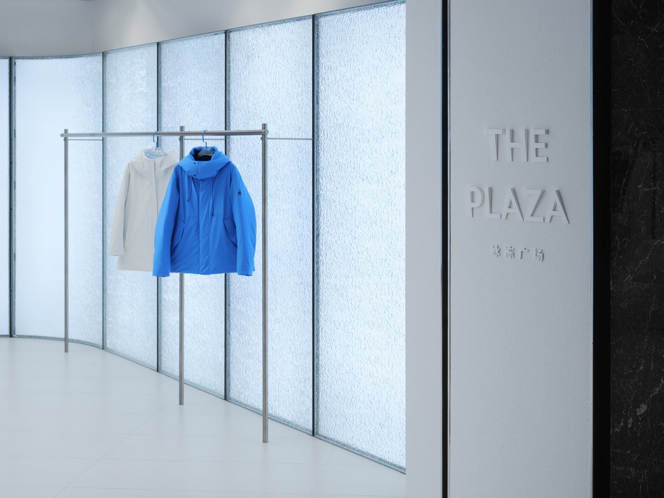 skypeople the plaza shanghai china by fununit design