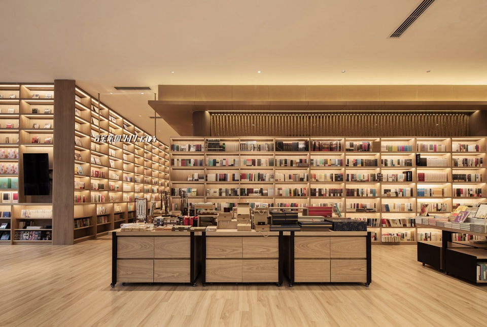 Zhong Ao Yan Ji You Bookstore China by Karv One Design