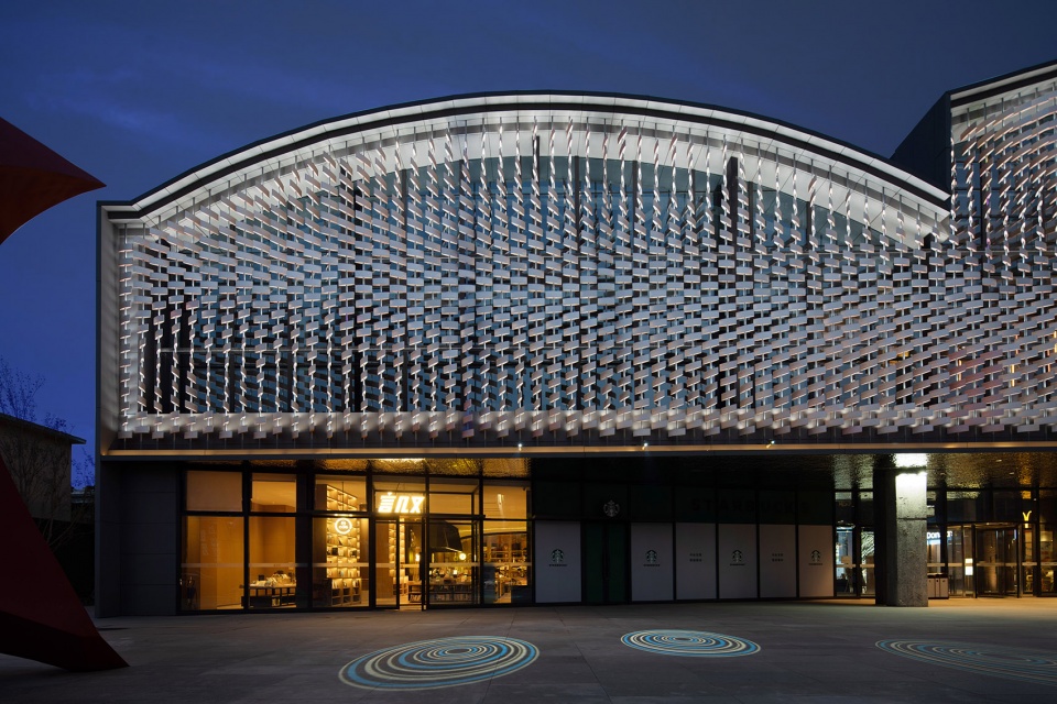 Zhong Ao Yan Ji You Bookstore China by Karv One Design
