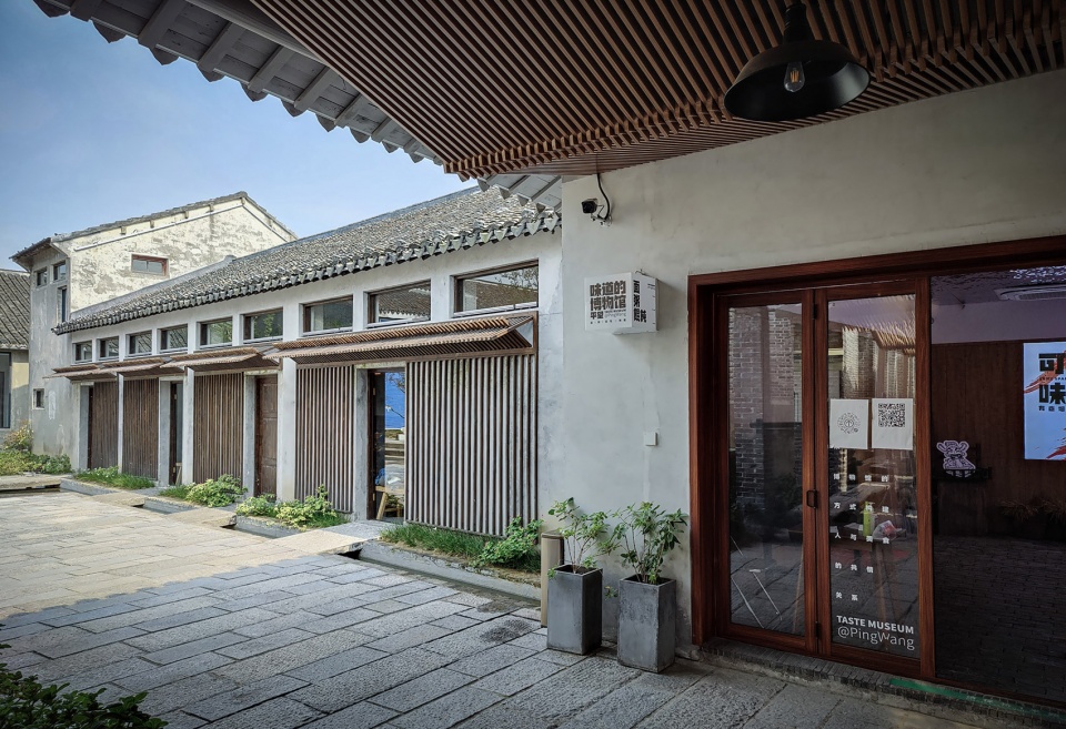 yuanjian groups pingwang grand canal bazaar by studio ininches