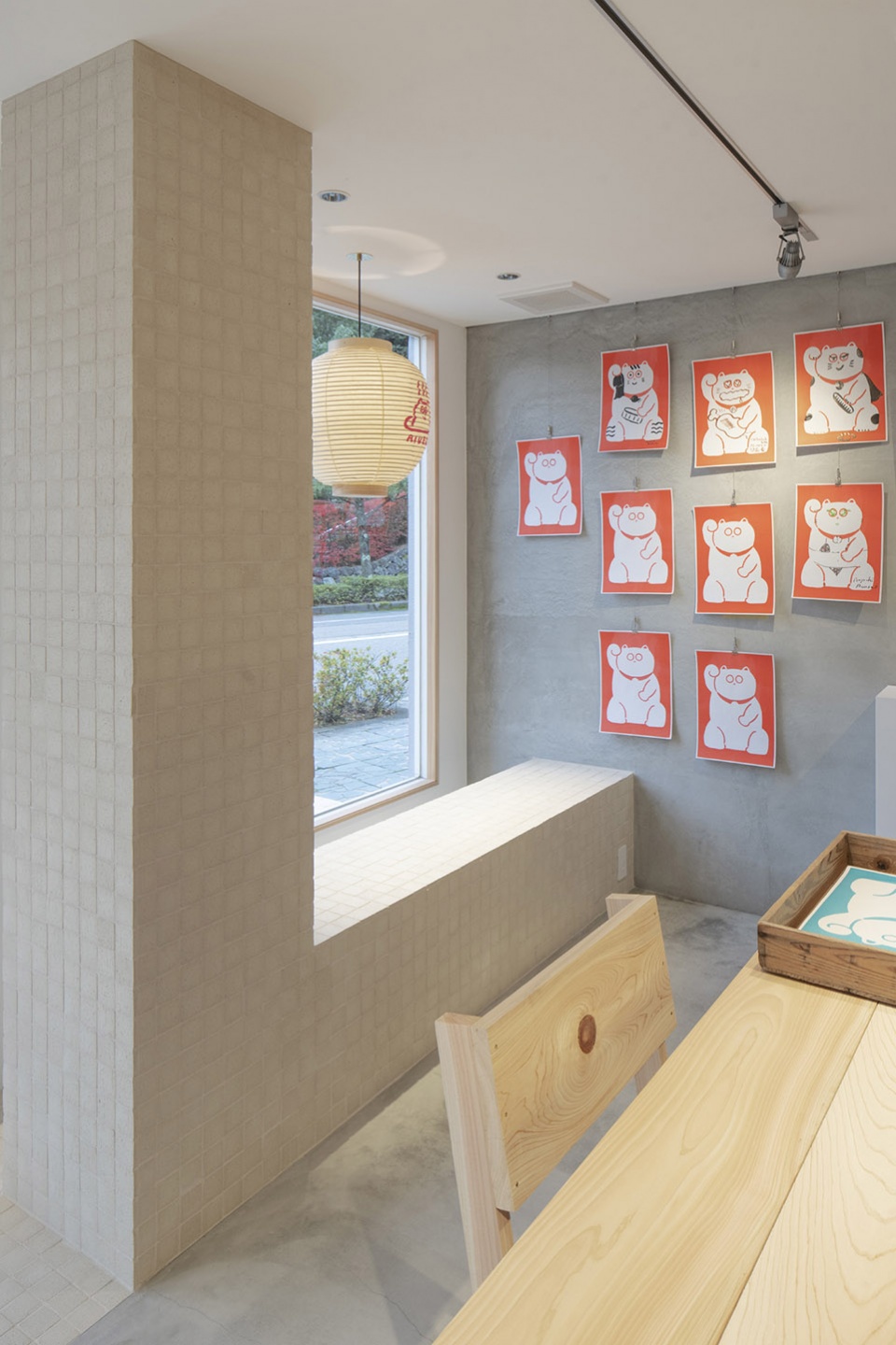 aiueo yamashiro onsen store by koyori architects