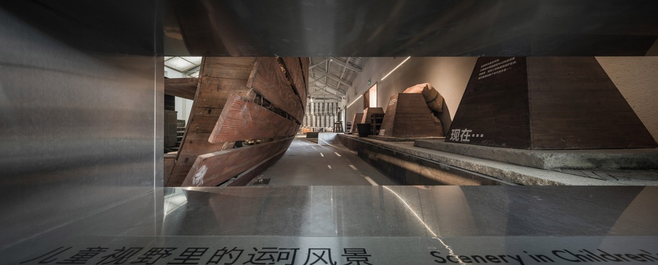yuanjian groups pingwang grand canal bazaar by studio ininches