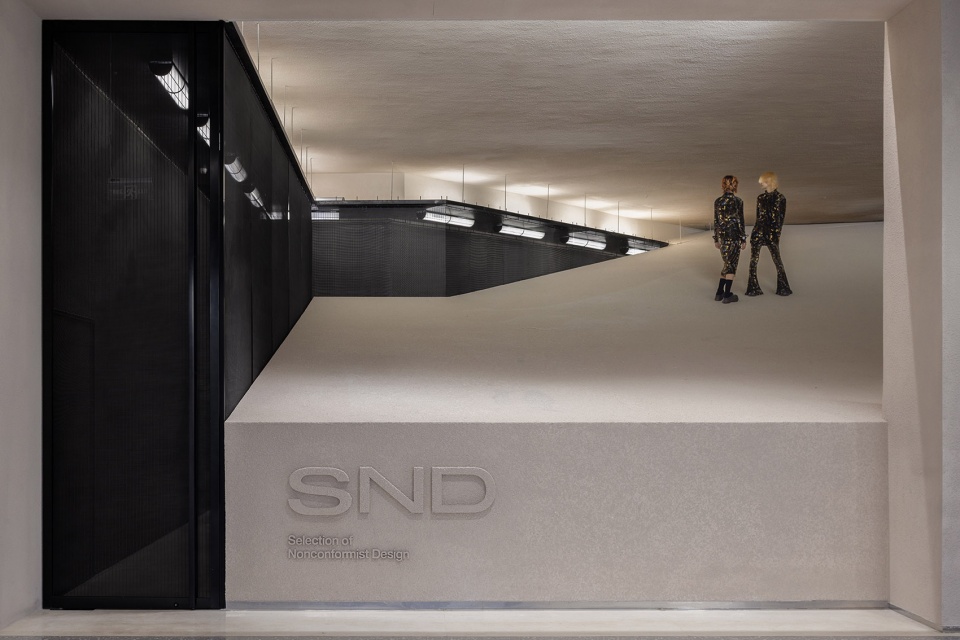 snd concept store by various associates