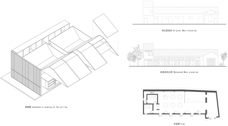 yuanjian groups pingwang grand canal bazaar by studio ininches