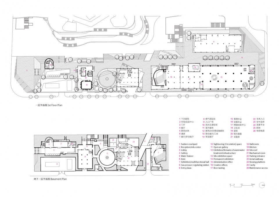 2022 uabb main venue kingway brewery renovation by urbanus