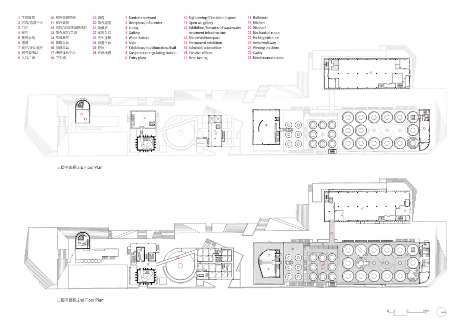 2022 uabb main venue kingway brewery renovation by urbanus