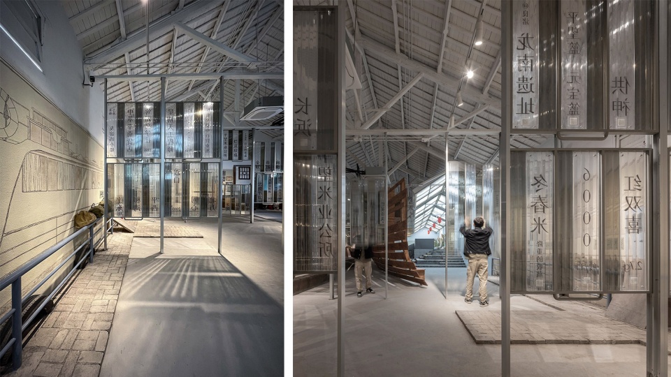 yuanjian groups pingwang grand canal bazaar by studio ininches
