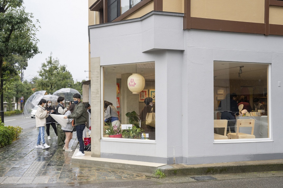 aiueo yamashiro onsen store by koyori architects