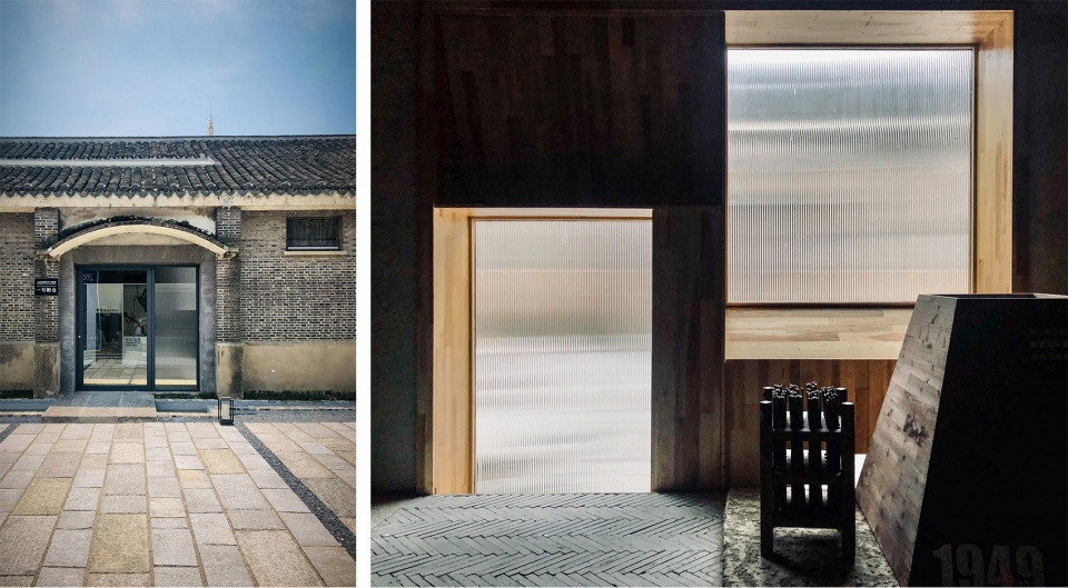 yuanjian groups pingwang grand canal bazaar by studio ininches