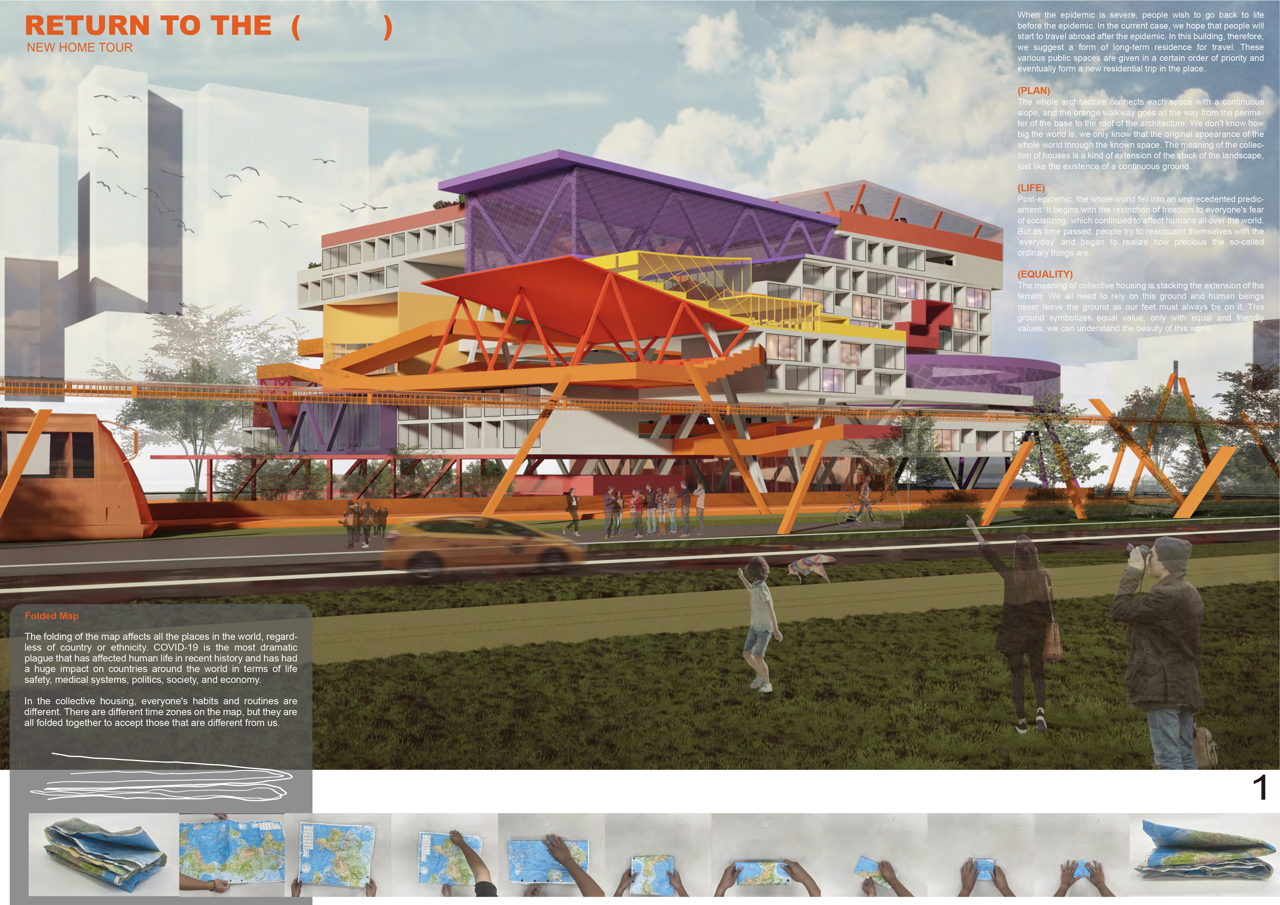 15 2023 International Residential Architecture Conceptual Design Competition 