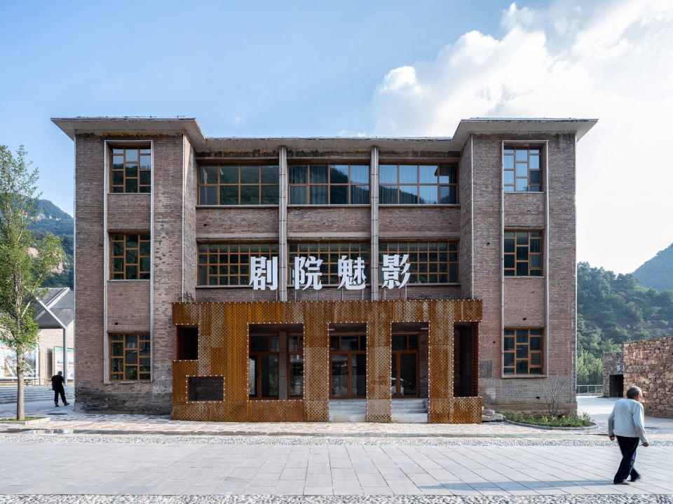 li geda village acupuncture type renovation by cmcityoffice