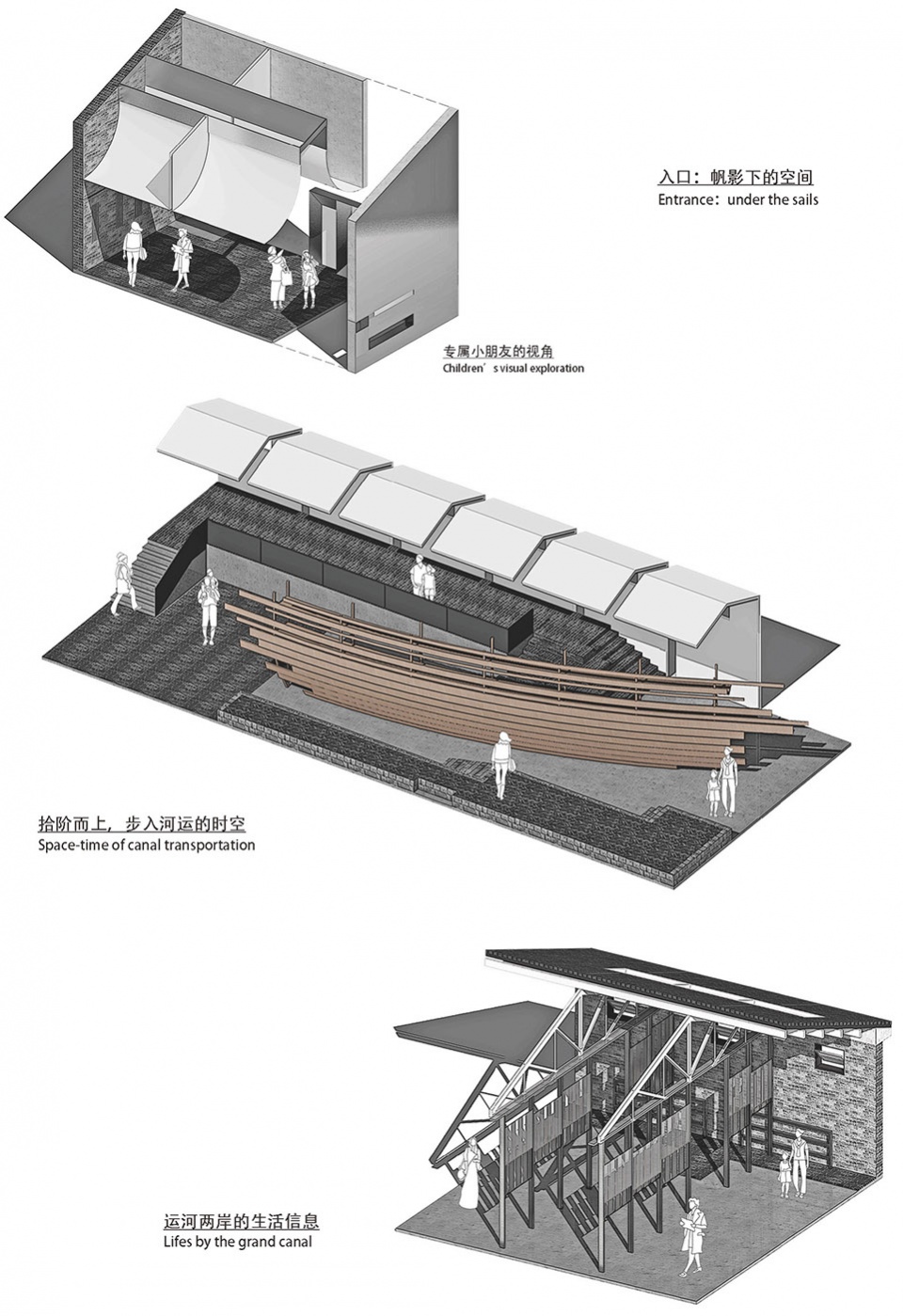 yuanjian groups pingwang grand canal bazaar by studio ininches