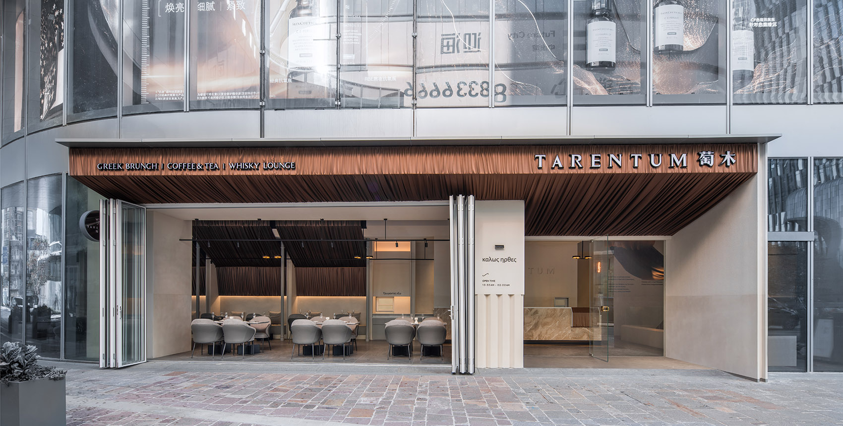 TARENTUM L’Opéra Greek Restaurant Bar by ATELIER XU 谷德设计网