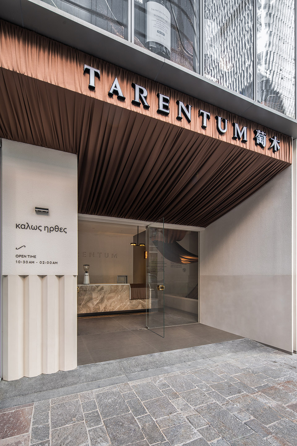 TARENTUM L’Opéra Greek Restaurant Bar by ATELIER XU 谷德设计网