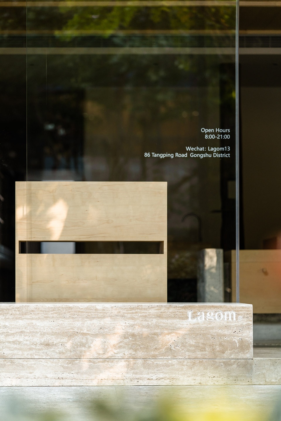 lagom13 by shire space research