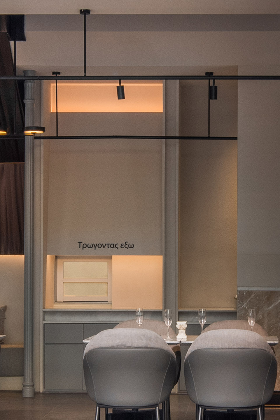 TARENTUM L’Opéra Greek Restaurant Bar by ATELIER XU 谷德设计网