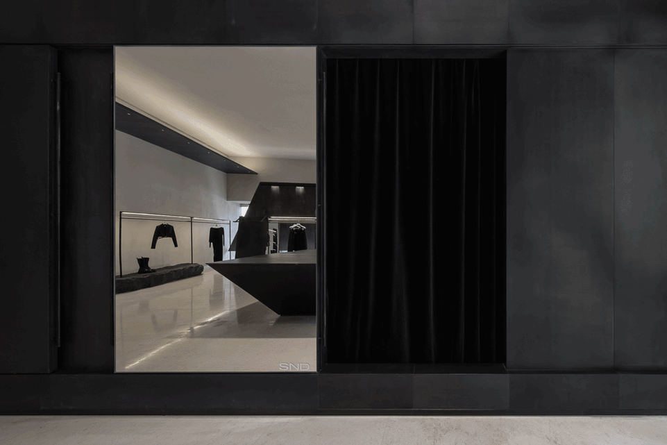 snd concept store by various associates