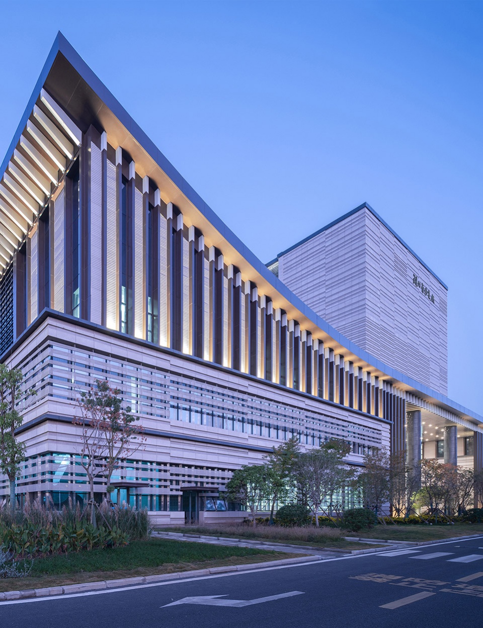 hubei provincial archives new building by csadi