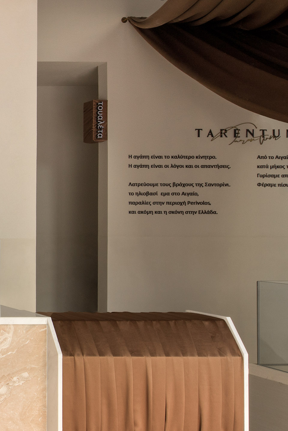 TARENTUM L’Opéra Greek Restaurant Bar by ATELIER XU 谷德设计网