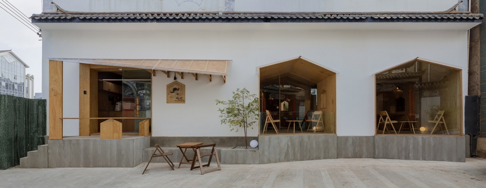 Yusan Cafe China by Edge Architects