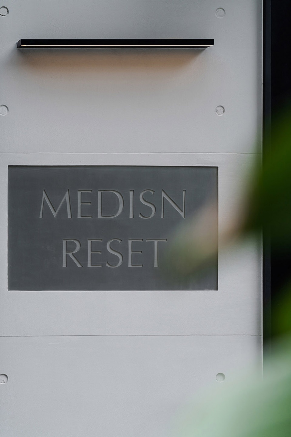 medisn reset by ge space design