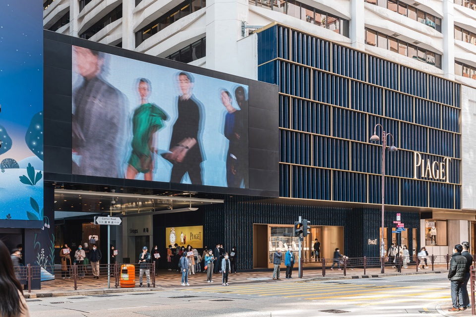 Craft and Monument Piaget Flagship Boutique China by Neri Hu