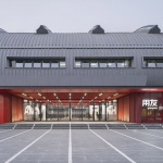 用友运动中心，北京 / DAGA大观建筑