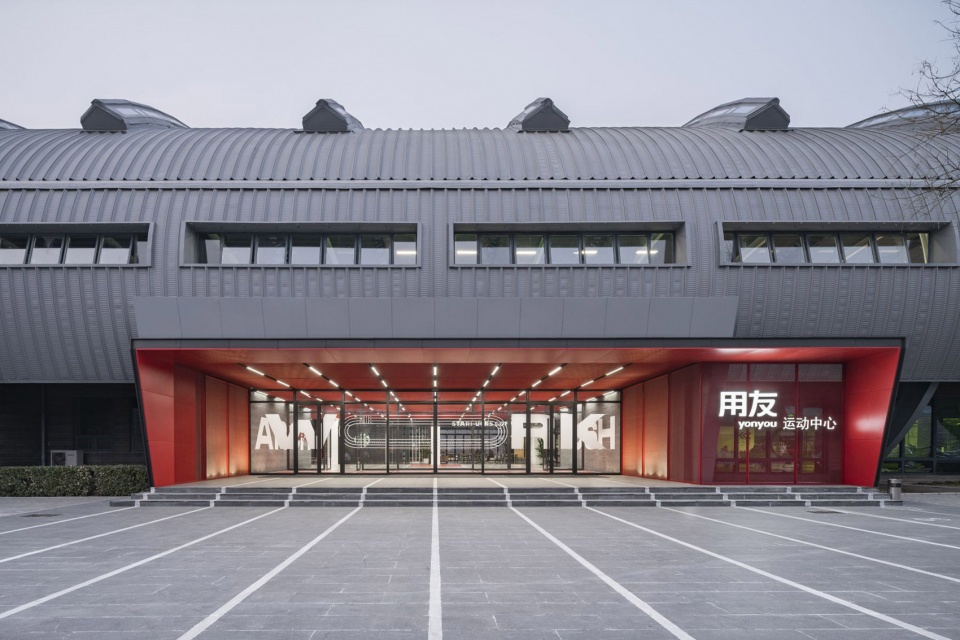 用友体育中心 DAGA大观建筑