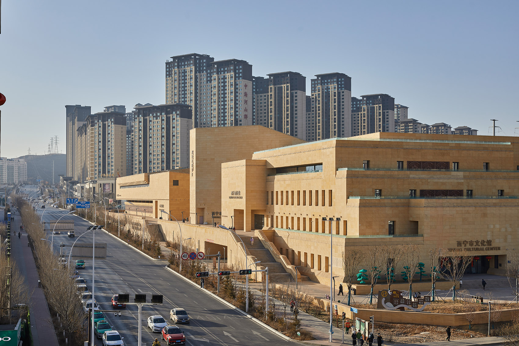 Xining Mass Cultural ＆ Art Activity Exchange Centre, China by Xi‘an