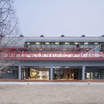 用友运动中心，北京 / DAGA大观建筑