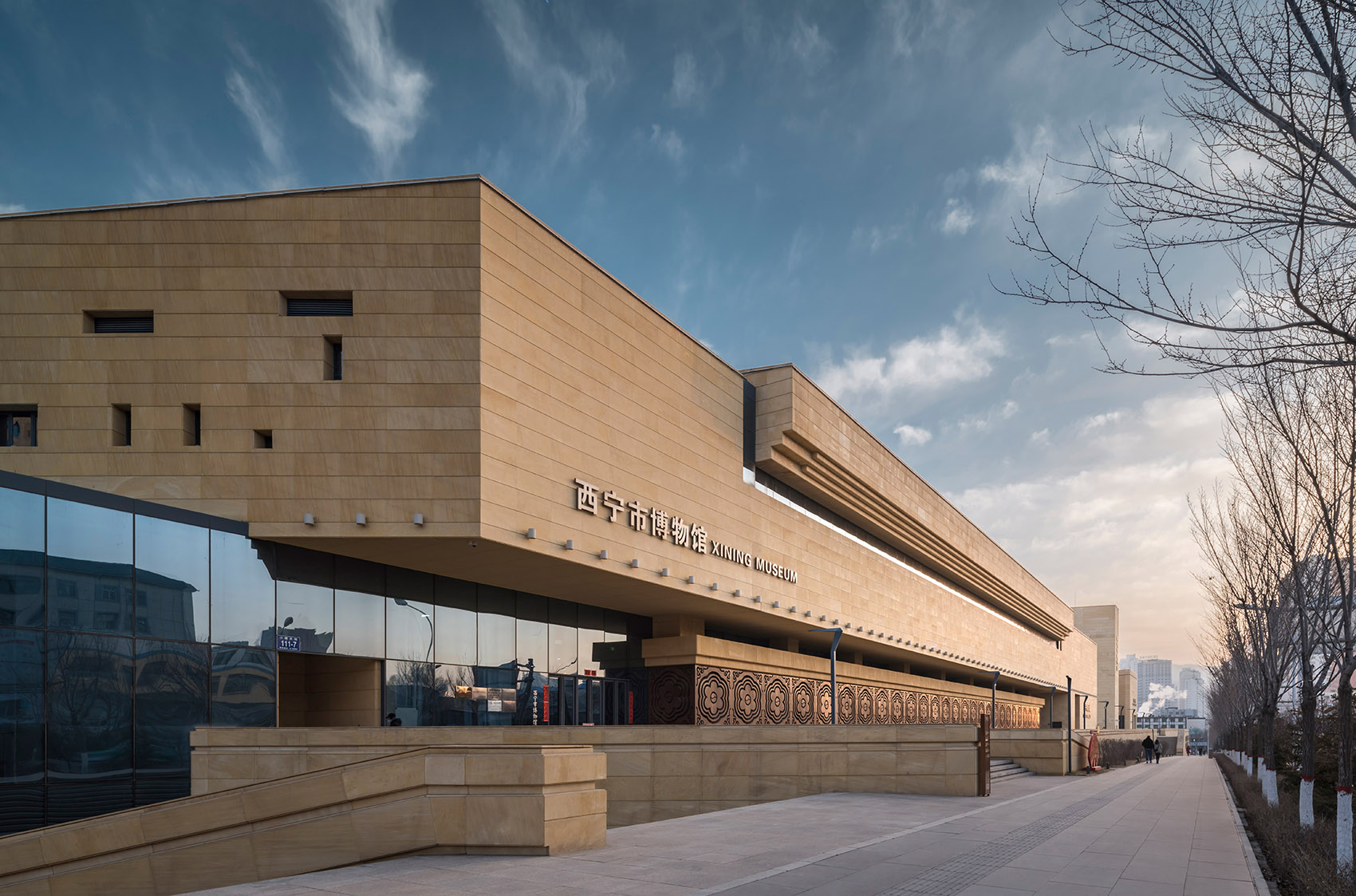 Xining Mass Cultural ＆ Art Activity Exchange Centre, China by Xi‘an