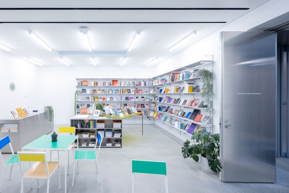 Amant Art Campus SO IL