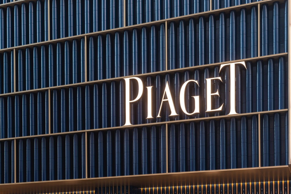 Craft and Monument Piaget Flagship Boutique China by Neri Hu Design and Research Office