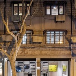 eios上海首店，上海 / 何以设计