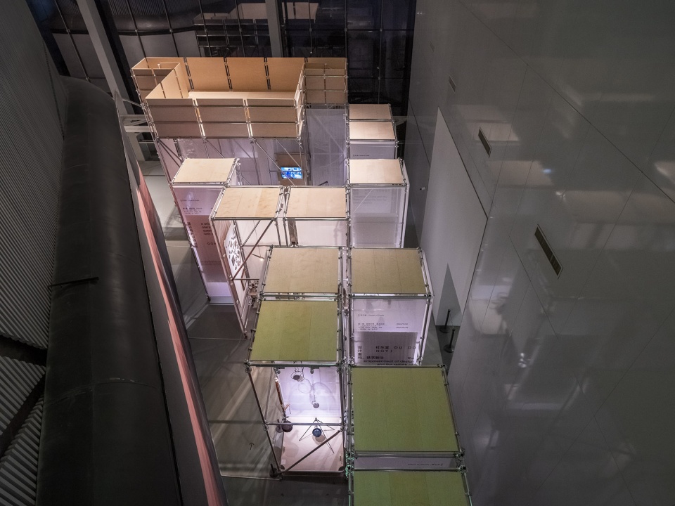 house of craft power station configurator by atelier anonymous