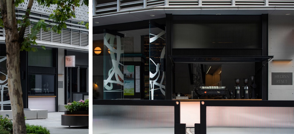 medisn reset by ge space design