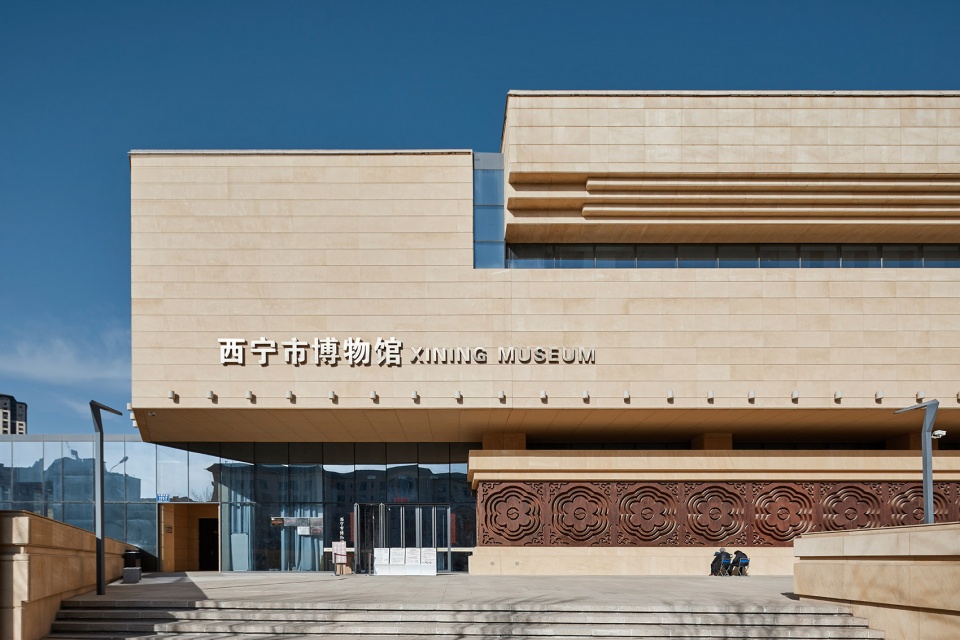 Xining Mass Cultural Art Activity Exchange Centre China by Xi an University of Architecture and Technology Architectural design and Resea...