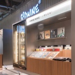 COZMINE 2.0 潮牌集合店，武汉 / 外物 WHY WOULD