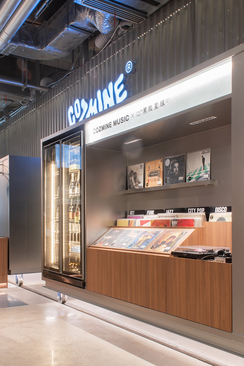 cozmine2潮牌集合店 外物