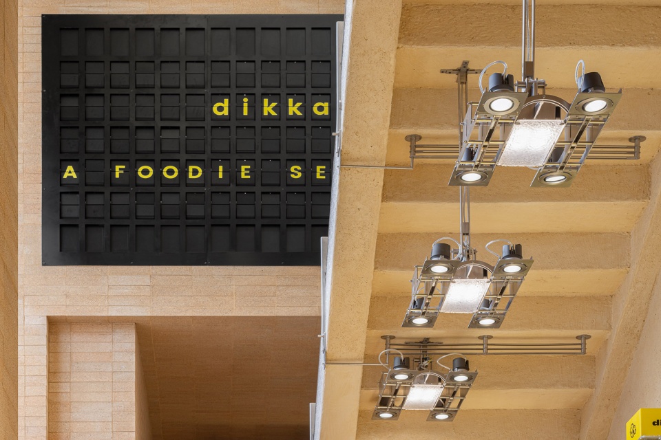 dikka bakery by some thoughts studio