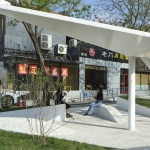 北京市灵境胡同地铁口-口袋公园 / 八作建筑设计事务所