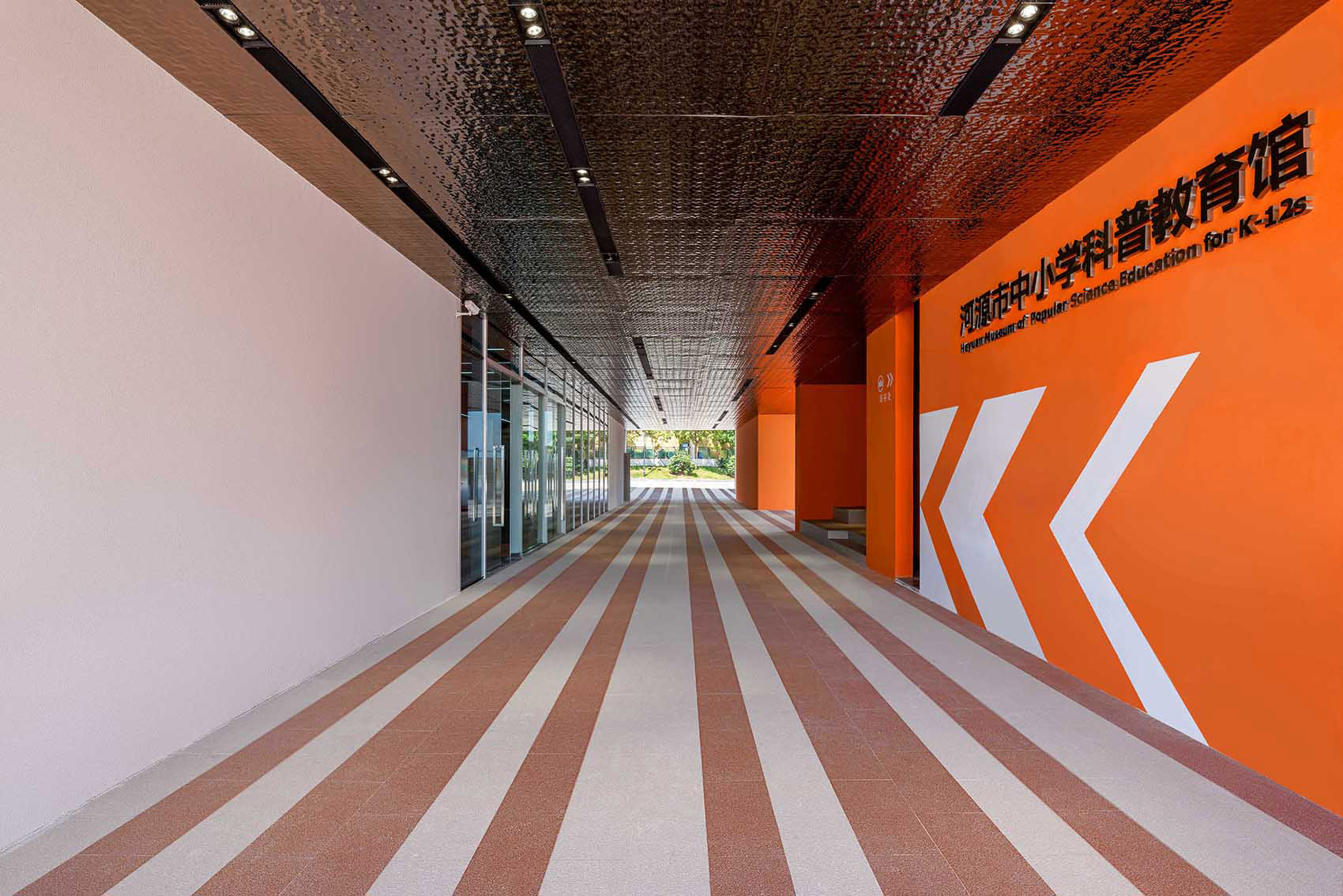 “Moonlight Treasure Box” Heyuan Museum of Popular Science Education