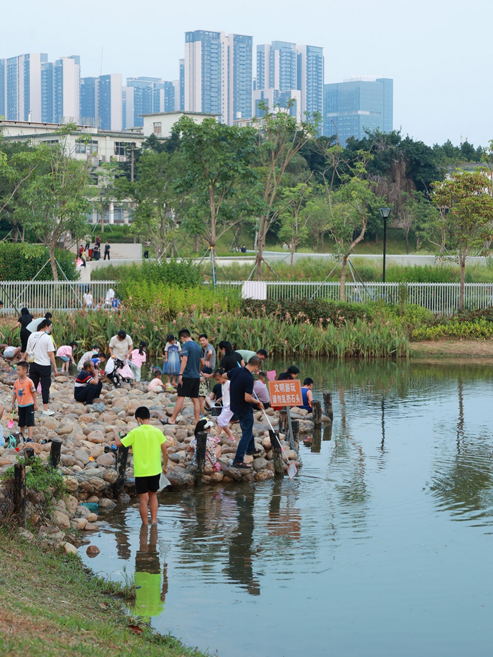 baoan dinggang lake wetland park by powerchina huadong engineering corporation